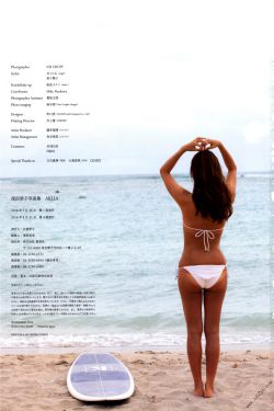 外婆的澎湖湾