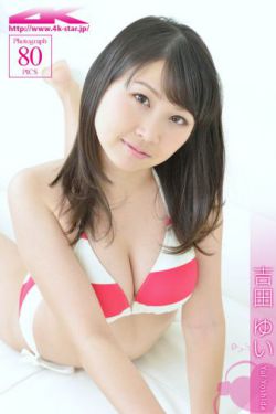 疾速营救