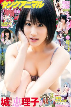 我的校花女友