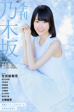 名不虚传