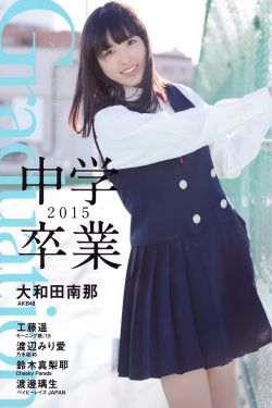 芬奇电影