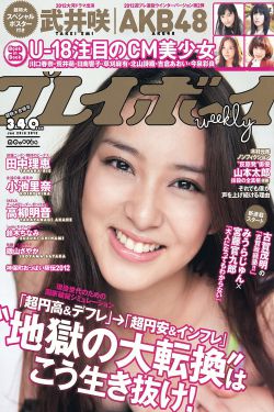 一生一世 墨宝非宝
