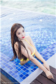 毒女